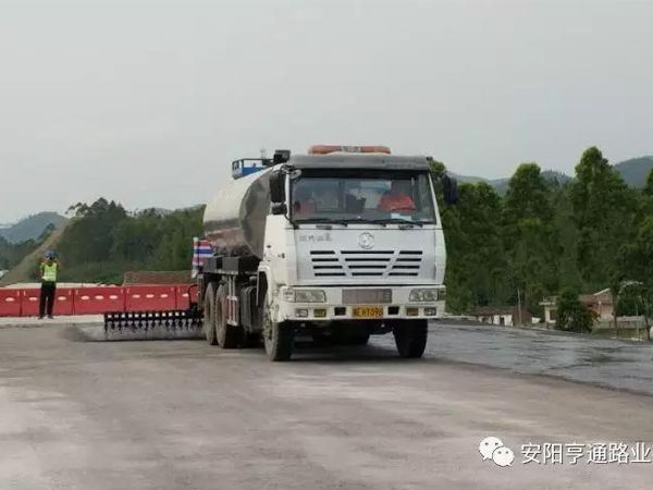中秋月圓，亨通有您路更遠！